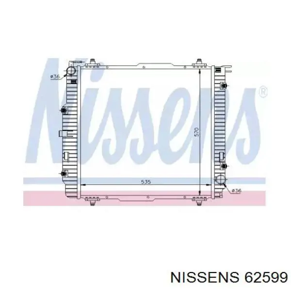 Купити 62599 Nissens Радіатор двигуна