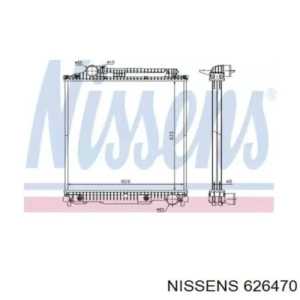 Радіатор 62647A Nissens