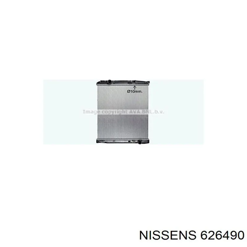 Купити 626490 Nissens Радіатор двигуна