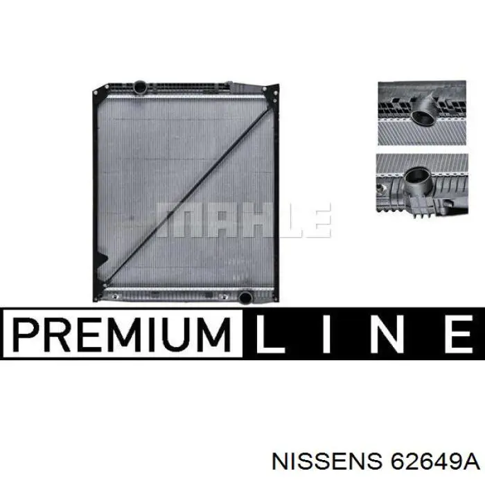 Радіатор основний Nissens 62649A ціна, від 502.36 USD