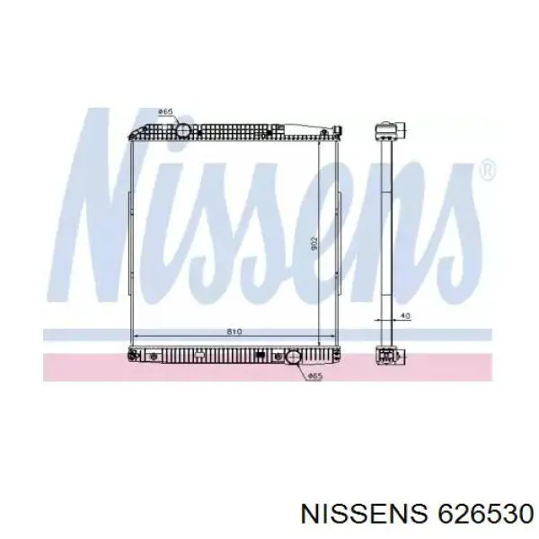Купити 626530 Nissens Радіатор двигуна