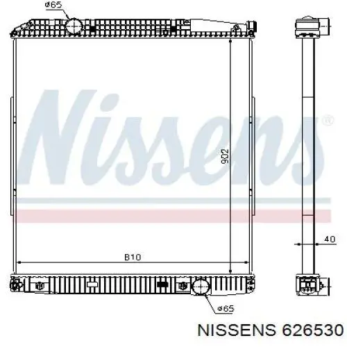 626530 Nissens радіатор охолодження двигуна