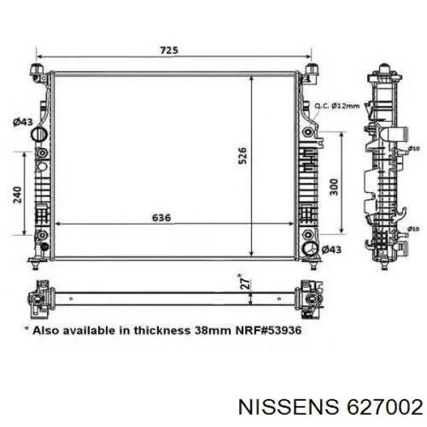 Радіатор основний Nissens 627002 ціна, від 577.89 USD