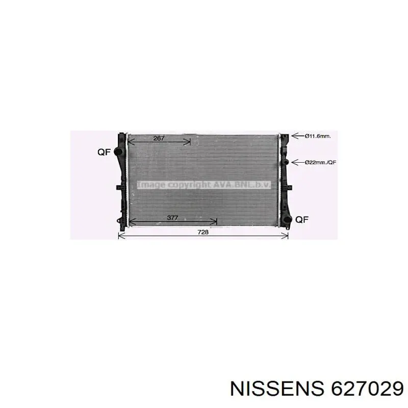 Радіатор основний AVA MS2728 ціна, від 120.22 USD