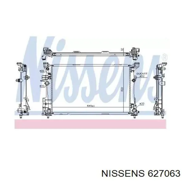 627063 Nissens радіатор охолодження двигуна