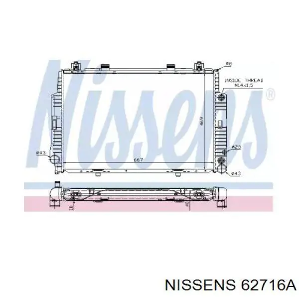 A1405001603 Mercedes Радіатор охолодження двигуна