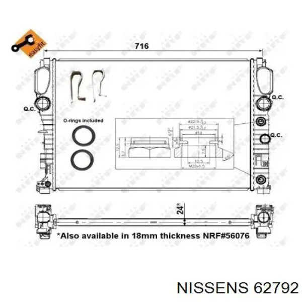 62792 Nissens Радіатор охолодження двигуна