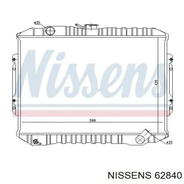 Радіатор 62840 Nissens