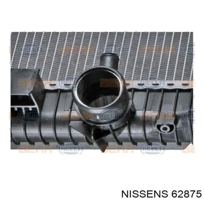 Радіатор основний Nissens 62875 ціна, від 499.94 USD