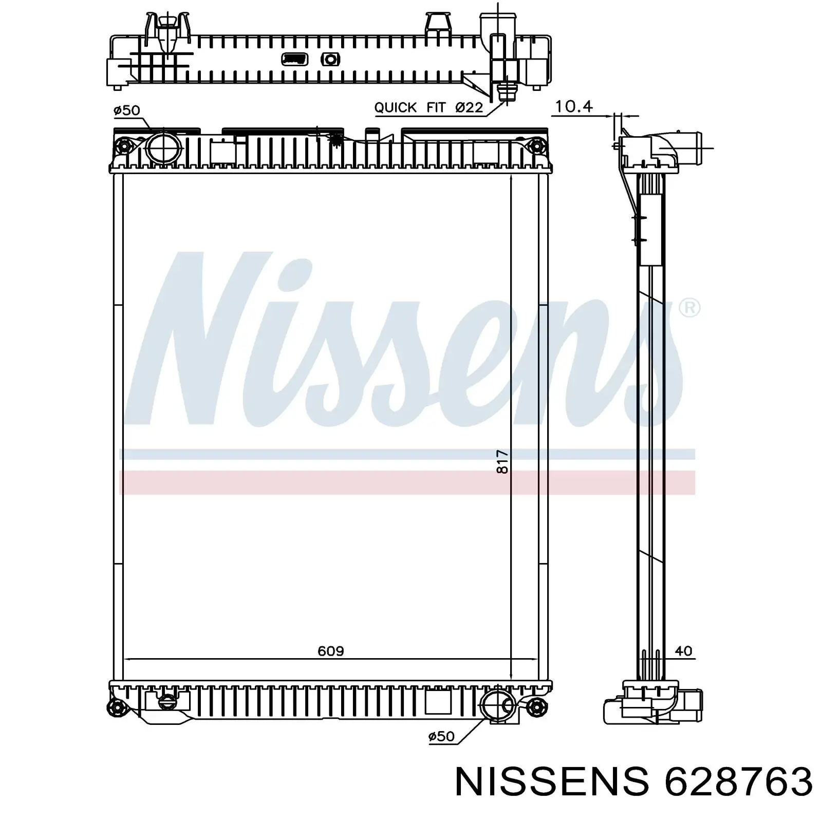 628763 Nissens Радіатор охолодження двигуна