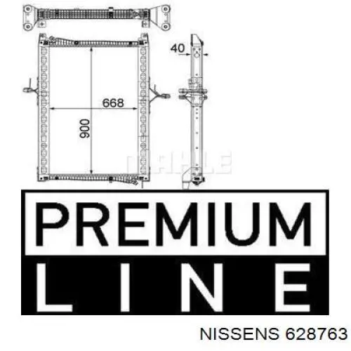 Купити 628763 Nissens Радіатор двигуна