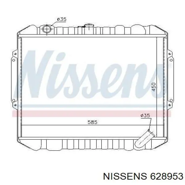 Радіатор 628953 Nissens