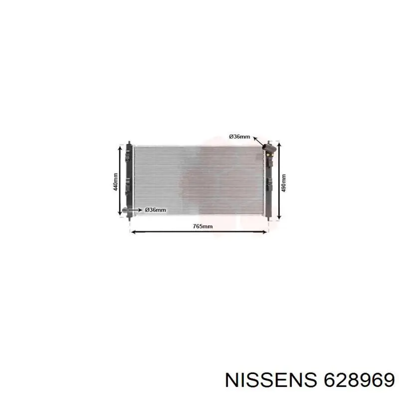 628969 Nissens Радіатор охолодження двигуна