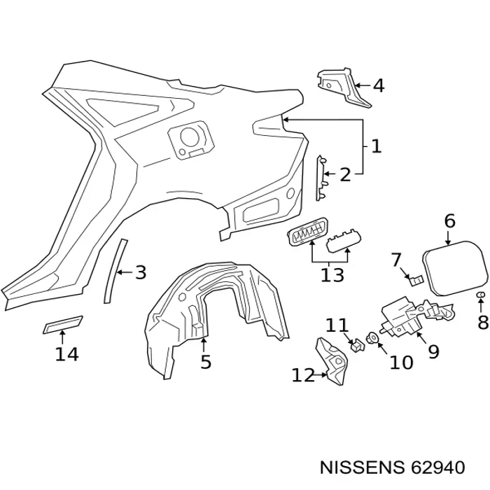 Радіатор основний Nissens 62940 ціна, від 61.67 USD