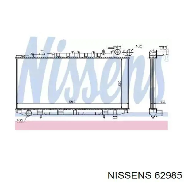 62985 Nissens радіатор охолодження двигуна