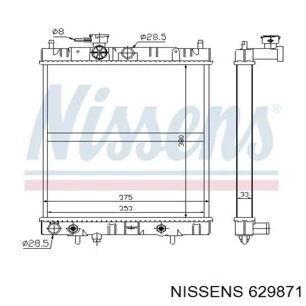 629871 Nissens радіатор охолодження двигуна