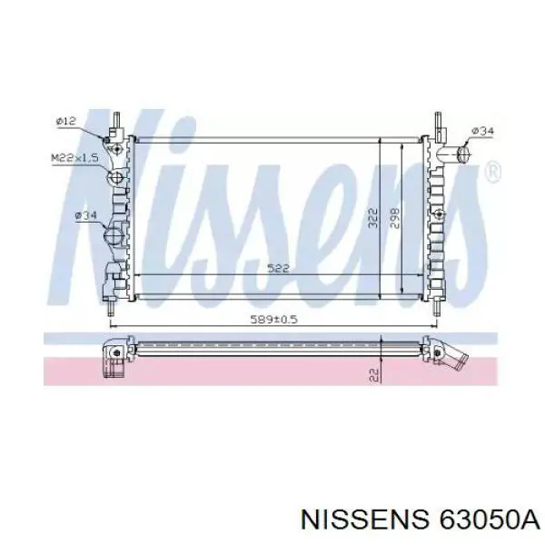63050A Nissens радіатор охолодження двигуна