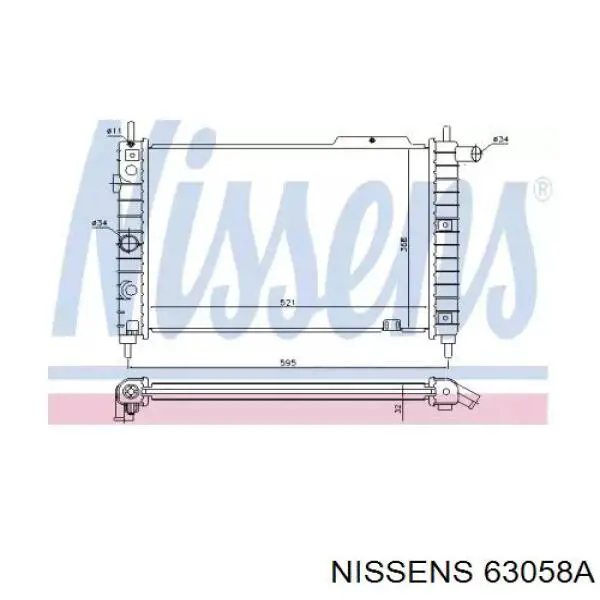63058A Nissens радіатор охолодження двигуна