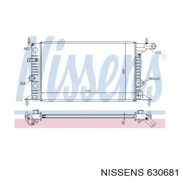 Купити 630681 Nissens Радіатор двигуна