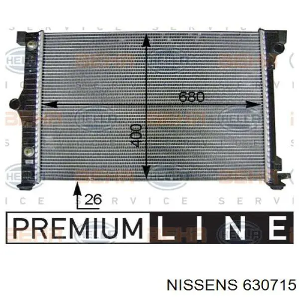 Радіатор охолодження Denso 2219328