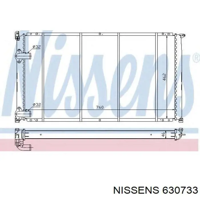 Радіатор 630733 Nissens