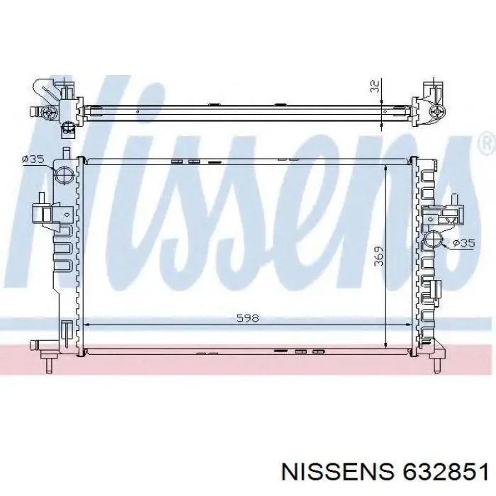 Купити 632851 Nissens Радіатор двигуна