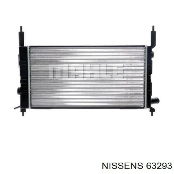 Радіатор основний Polcar 5507080 ціна, від 32.62 USD