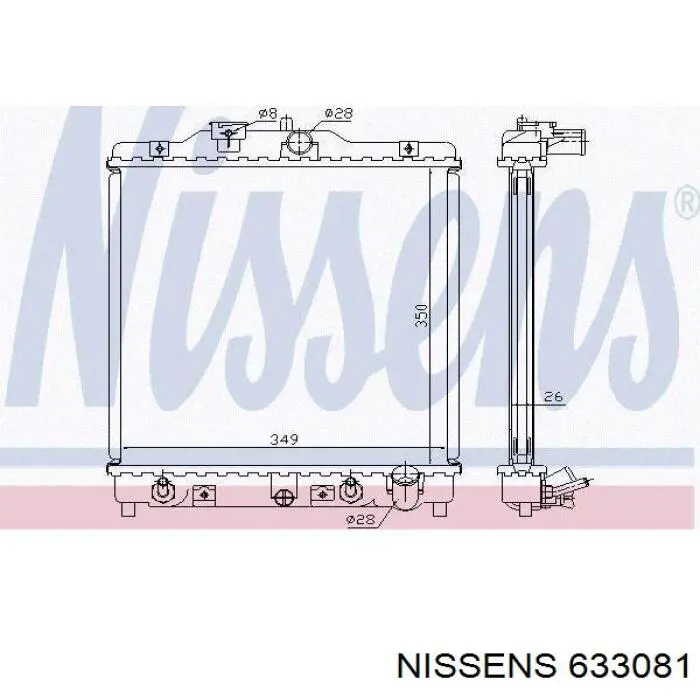 Радіатор охолодження двигуна 633081 Nissens