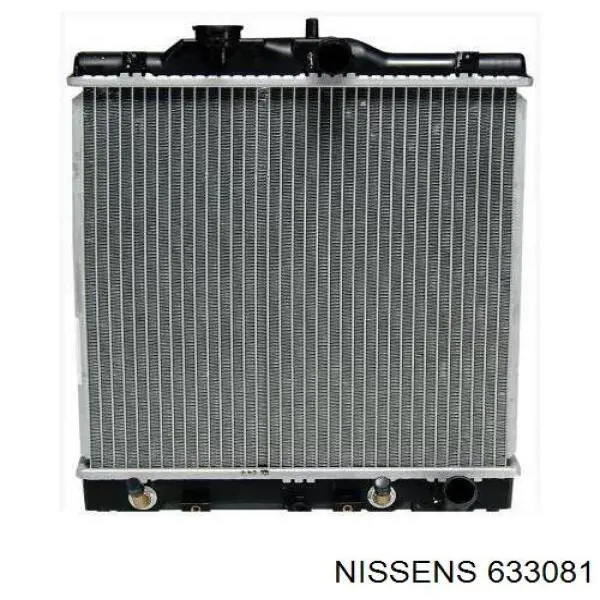 Купити 633081 Nissens Радіатор двигуна