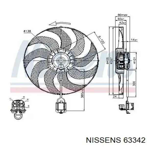 63342 Nissens радіатор охолодження двигуна