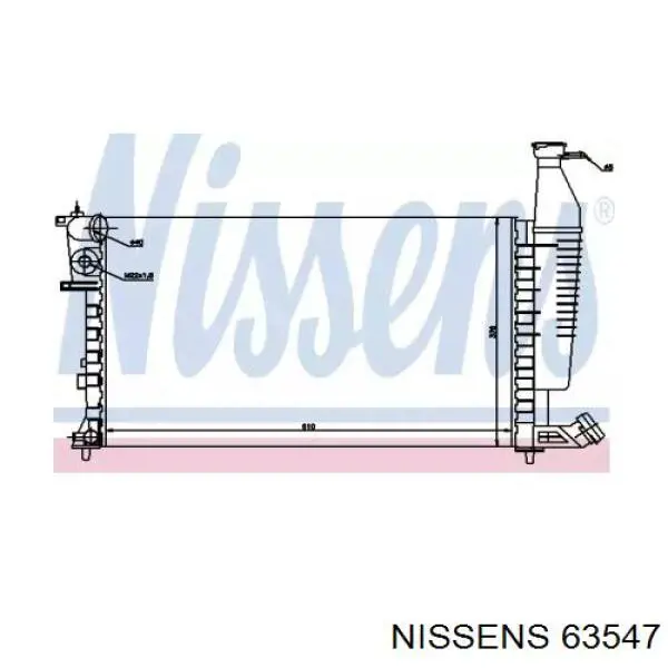 Радіатор 63547 Nissens