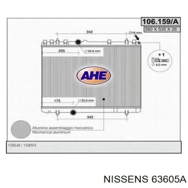 Радіатор основний Nissens 63605A ціна, від 56.07 USD