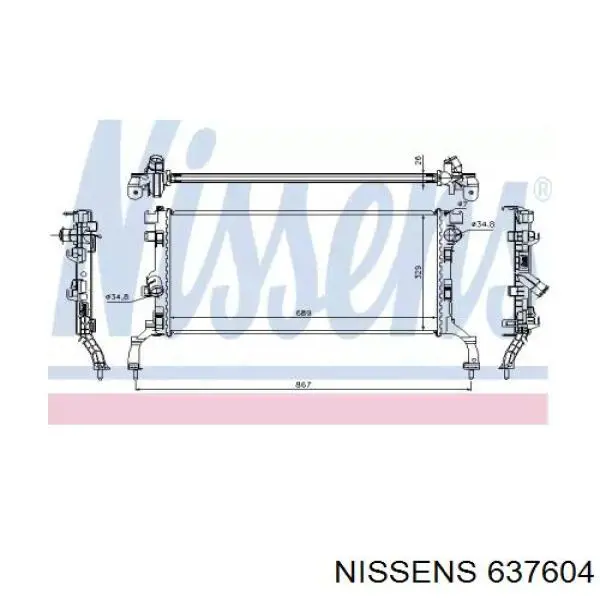 Радіатор основний Nissens 637604 ціна, від 116.39 USD