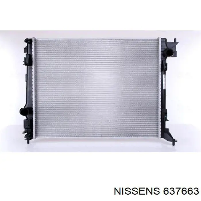 Радіатор основний Nissens 637663 ціна, від 100.64 USD