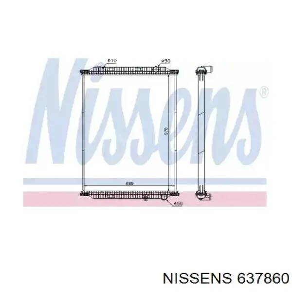 Радіатор охолодження Nissens 63786