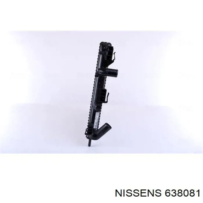 Радіатор основний Nissens 638081 ціна, від 49.17 USD