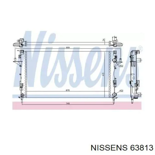 Радіатор 63813 Nissens