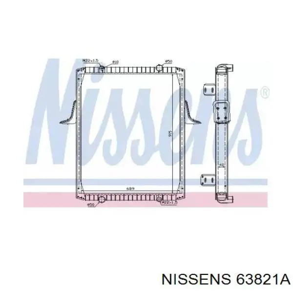 Купити 63821A Nissens Радіатор двигуна