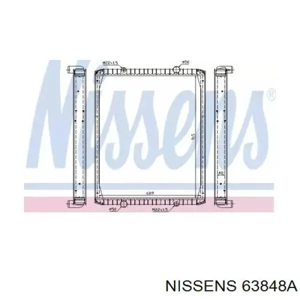 63848A Nissens Радіатор охолодження двигуна