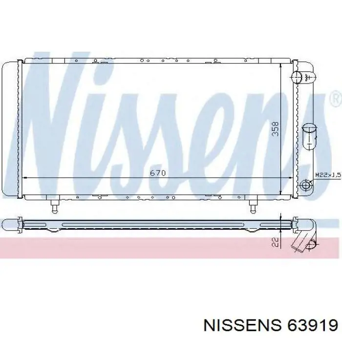 Радіатор охолодження двигуна 63919 Nissens