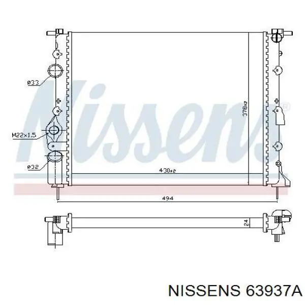 63937A Nissens радіатор охолодження двигуна