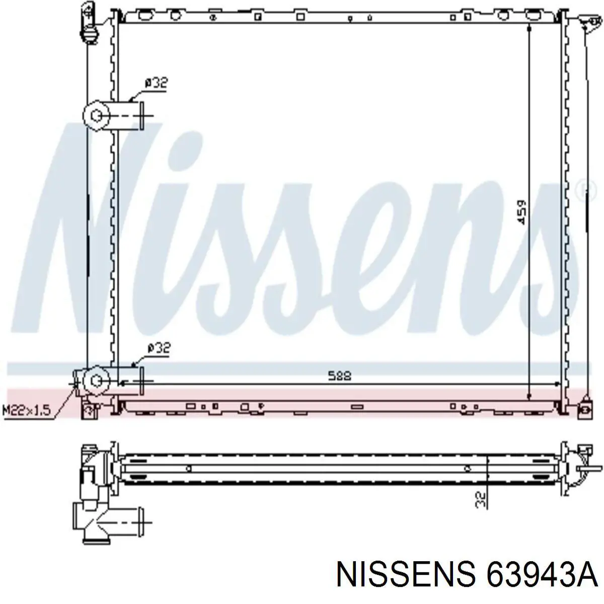 63943A Nissens радіатор охолодження двигуна
