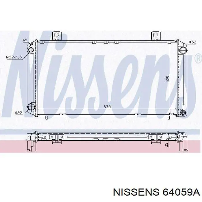 Радіатор 64057A Nissens