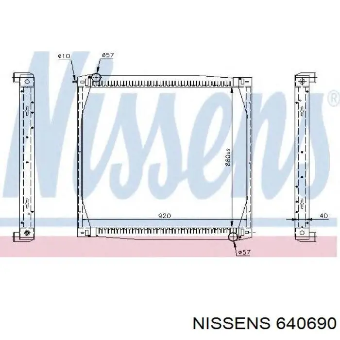 Купити 640690 Nissens Радіатор двигуна