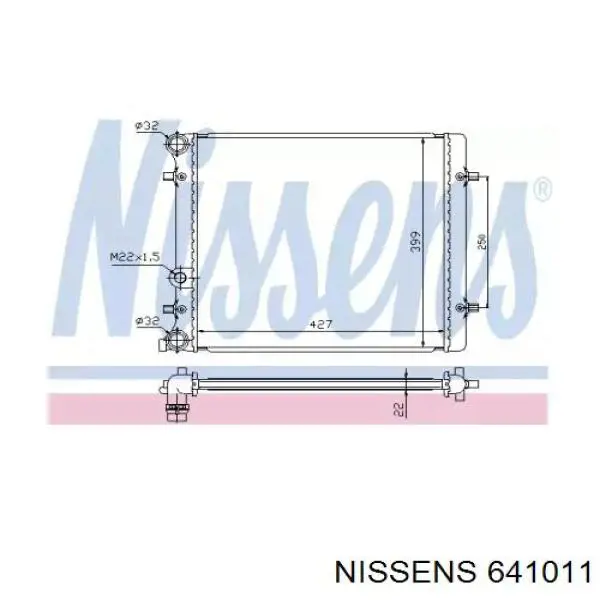 Купити 641011 Nissens Радіатор двигуна