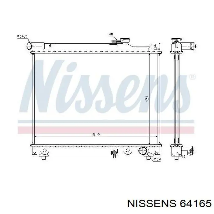 64165 Nissens радіатор охолодження двигуна