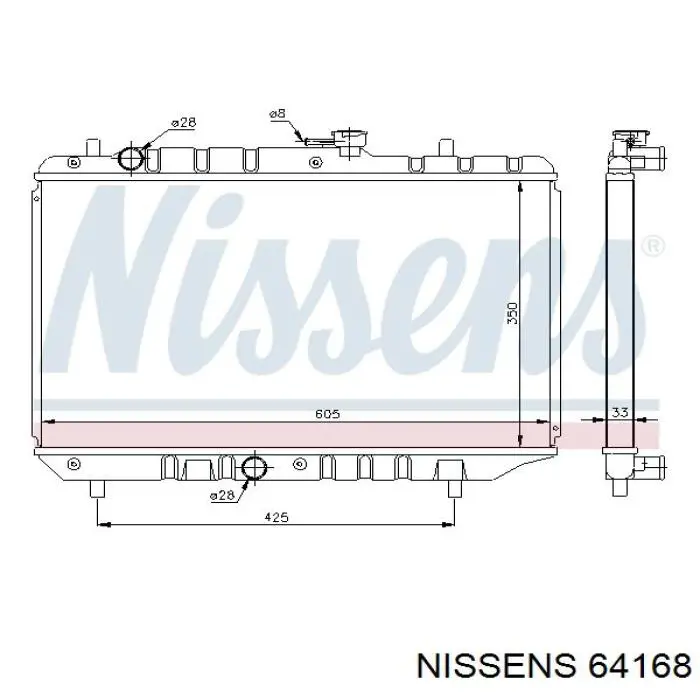 Купити 64168 Nissens Радіатор двигуна
