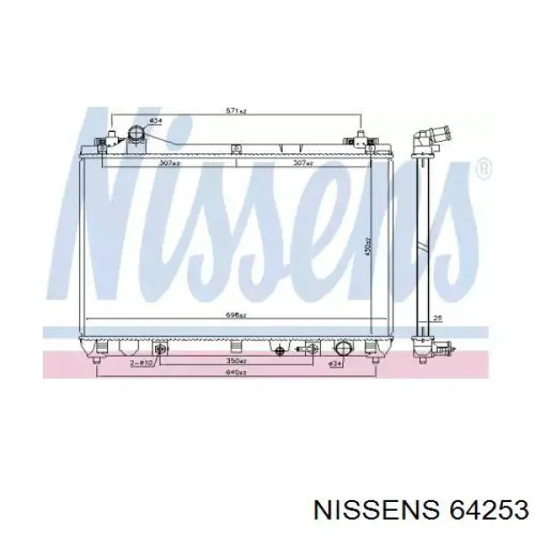 64253 Nissens радіатор охолодження двигуна