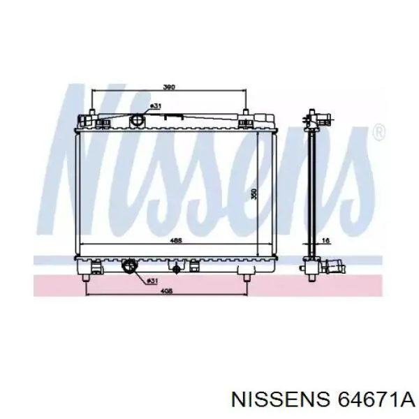 Радіатор охолодження Nissens 64671A