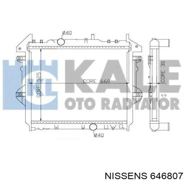 Купити 646807 Nissens Радіатор двигуна